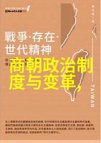 那那些源自元代的民间故事现在还能在中国其他地区流行吗为什么会这样