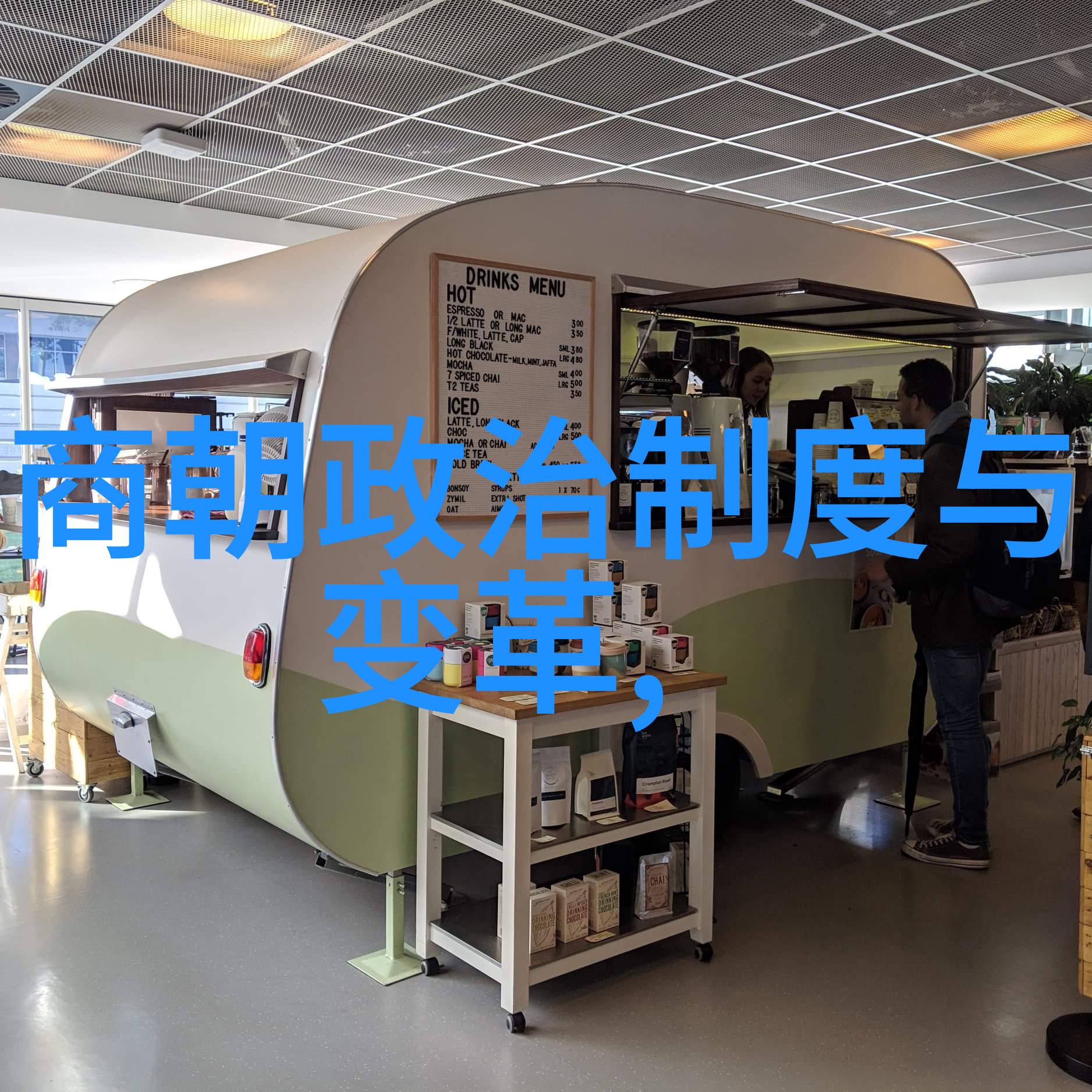 乾隆帝与雍正帝的隐秘对立揭开历史中的怨恨源头