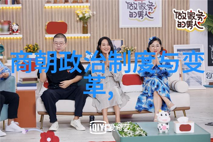 三国演义水浒传等古典小说中的明史虚构元素有哪些这些虚构元素背后有什么含义和历史背景吗