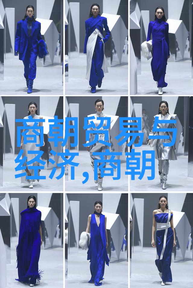 明朝历代 一览 - 明朝历代帝王年表与成就简介