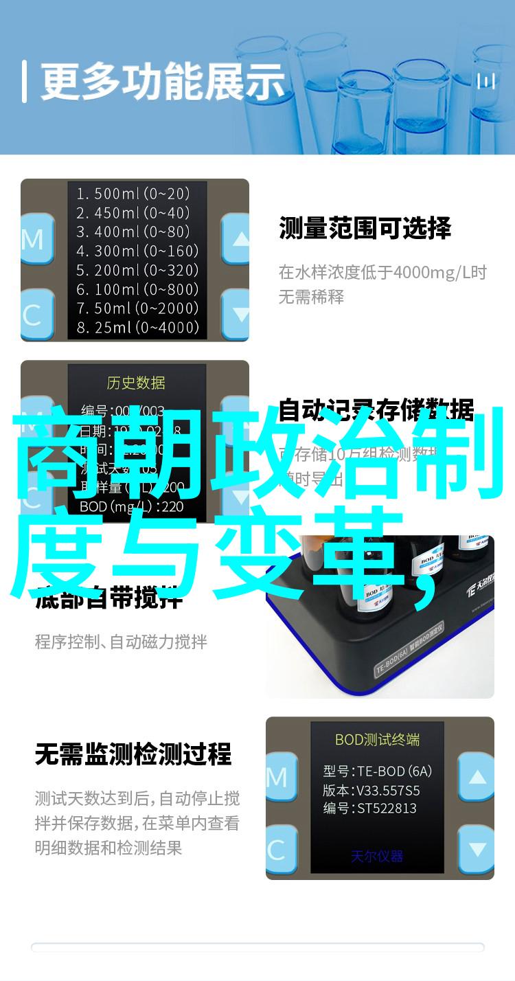 金银瓶四法则智慧的源泉