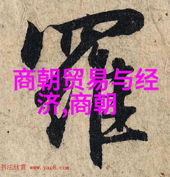 从神君到孤儿朱瞻基短命之谜