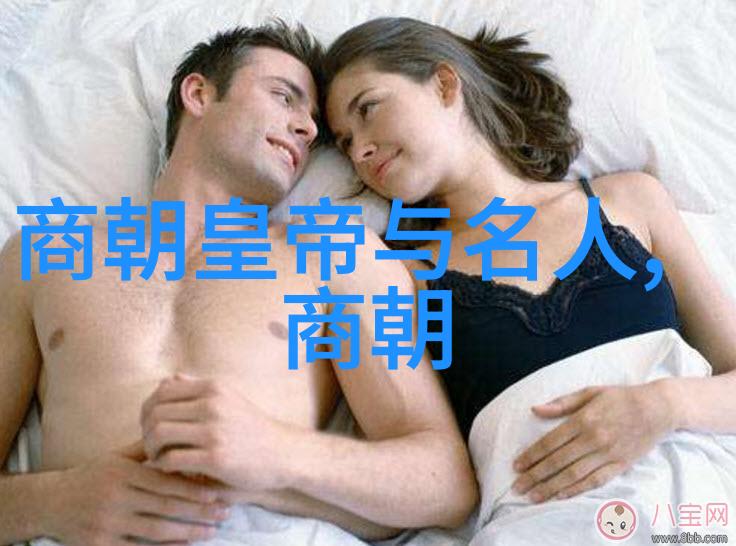 种子加速器开启创新风潮的钥匙