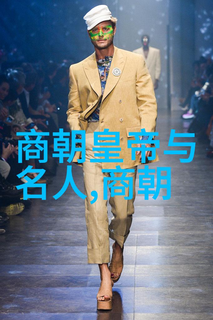 东晋时期的阴阳八盘掌大师刘乐民让你笑中带泪