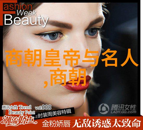 探索国产剧情MV背后的艺术与技术之美