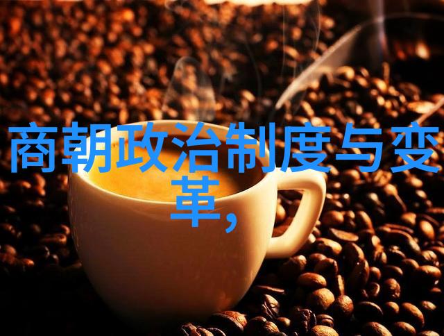 明朝重大历史事件洪武一统与万历之变