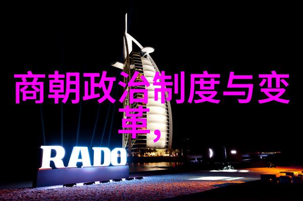 金德兴社会上关于世界十大文化名人评选的讨论始于何年