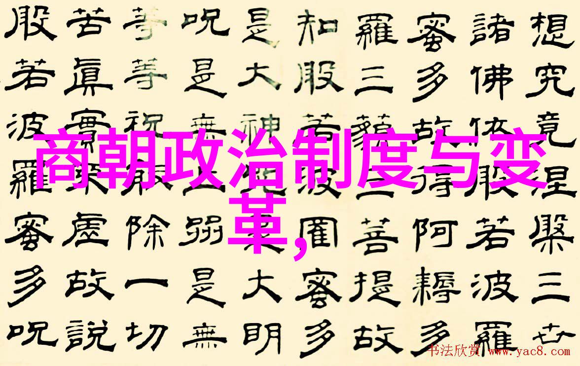 明朝那些事儿未删减版穿越时空的笑谈与历史小秘密