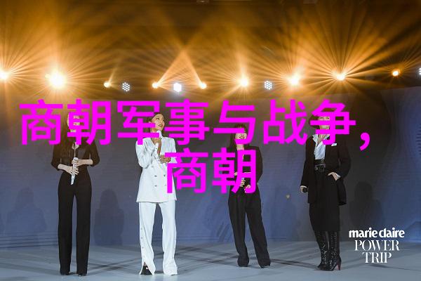 明朝著名历史事件-隆庆复兴揭秘明朝中期的政治与经济转折