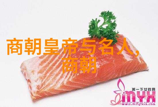 回望中华大地探寻每个时代的辉煌与沉淀