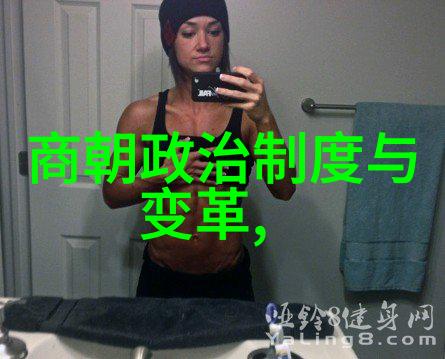 林则徐禁烟令及其对中国历史影响的探讨