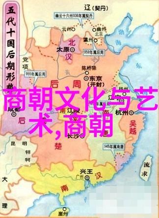 历史探究-元朝真正灭亡时间的考量与争议