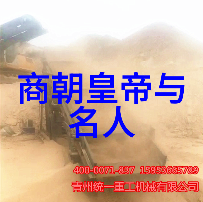 隋炀帝的奇妙运河一场跨越时空的名人盛宴
