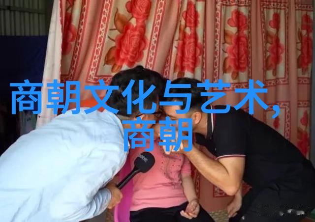 政治经济军事三位一体分析导致元朝灭亡的关键因素及其时间节点
