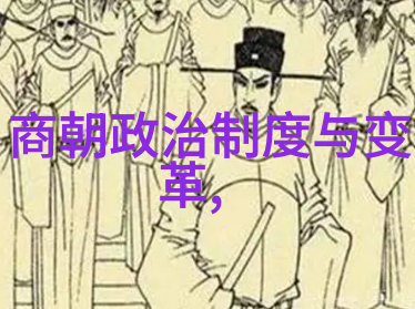杨永健书法之笔墨香中绘梦想