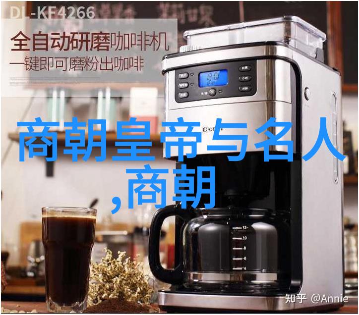 辽粟争霸元朝帝王的权力之战