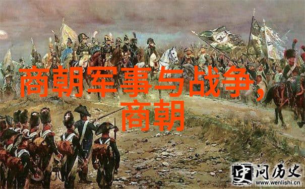 魏文侯中国武将排名100位中的人物