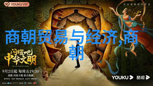 元武宗海山如何扩张元朝疆域的故事