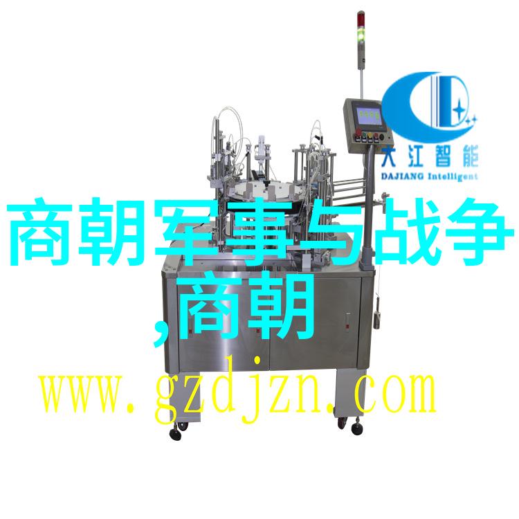 李小军古代隶书十大书法家在自然之美中的探索
