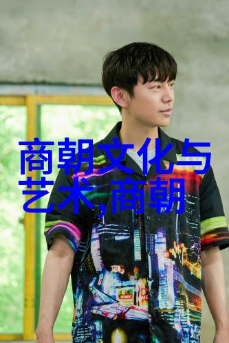 军事天地中的郑洞国战略大师的智慧探索