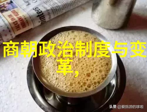 杨永树贵妃醉酒京剧票友数据解析