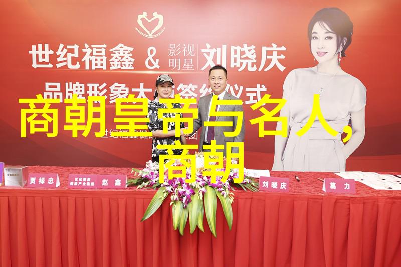 李福胜京剧票友相声演员你知道哪些是京剧著名的女演员吗