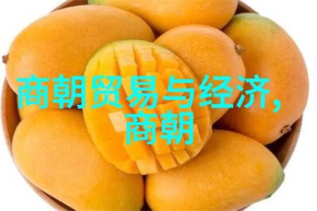 元朝在什么时候废除了科举制度