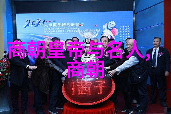 李政道南乐教育科研网上的科技事业之星始终心系祖国的发展之舟