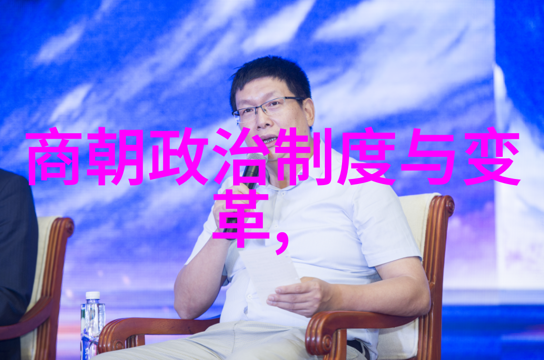 1590年明朝是哪个我来告诉你一个小秘密走进那个不太熟悉的年代