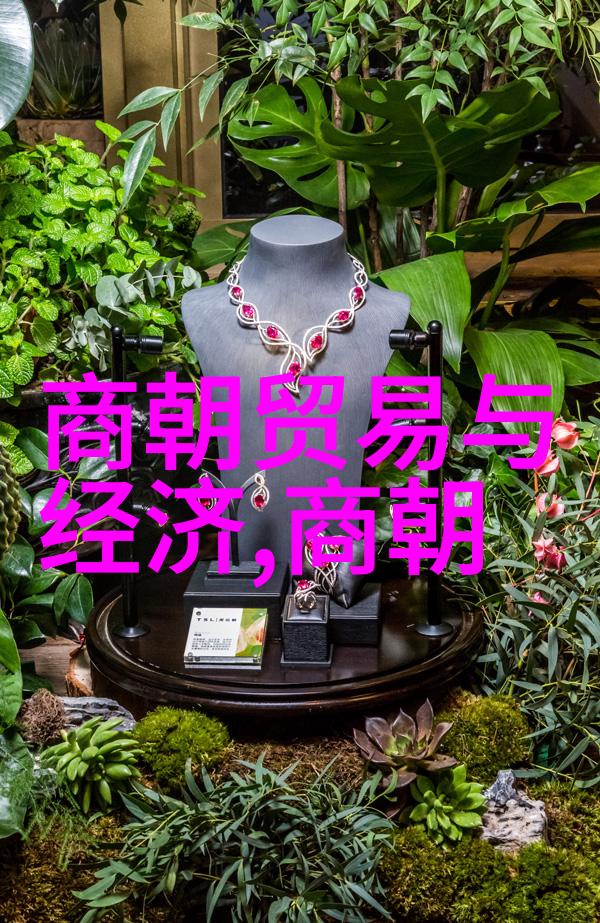 程君谋探究于魁智家奇事 京剧票友风云程君谋深入自然之境揭开了在山林间隐秘的于魁智家中所发生的神秘事件