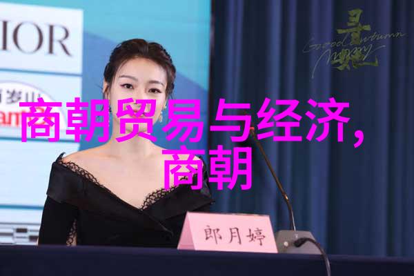 黄梅戏十八相送吴红军的生行演绎