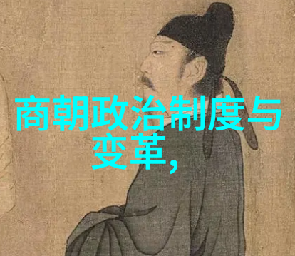 土木堡之战中蒙古军队使用了哪些作战策略