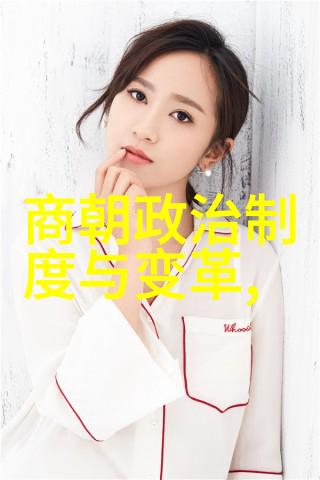 天界之门一百个揭秘中国神话的谜团