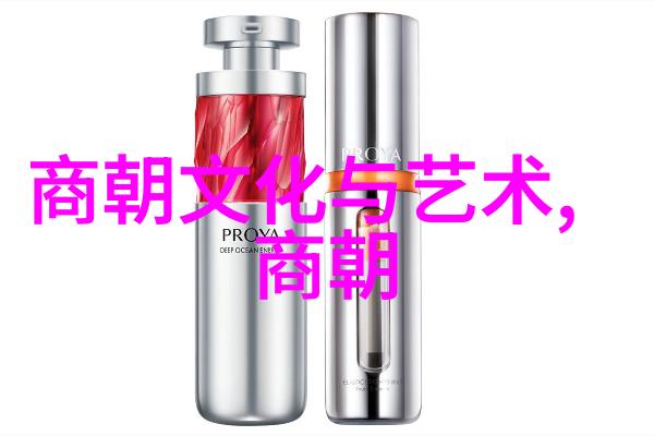 探秘梅兰芳三位夫人京剧票友朱家溍的史论研究之旅