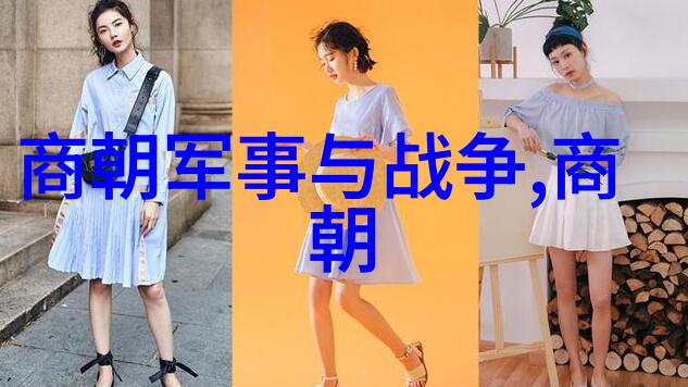 元朝对中国的贡献-辉煌的征服与繁荣元朝如何塑造中国历史