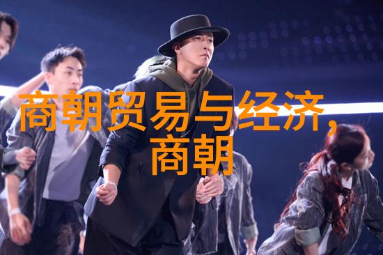 春秋的建立时间建立人和都城我是如何发现那个隐藏在历史深处的秘密
