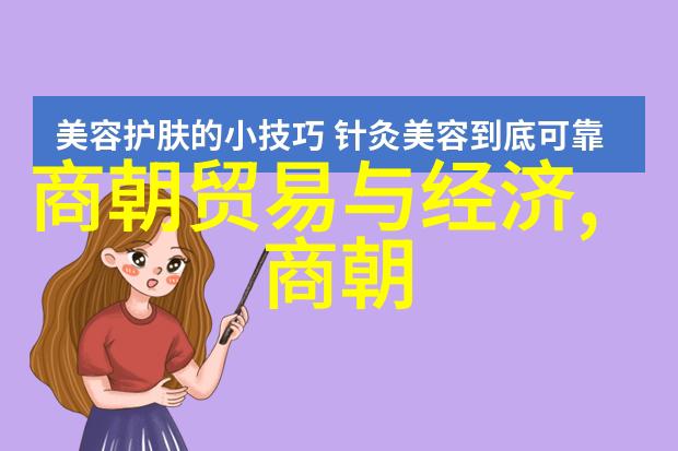 刻晴的动漫部下Genshin Impact中的角色刻晴和她的虚拟助手或同伴