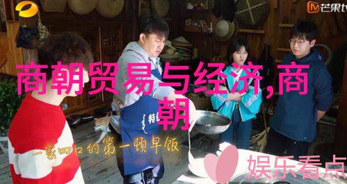 河南戏曲名人排行榜第四位常香玉出席朝阳沟魏云追悼会