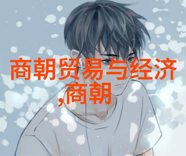 中国古代神话故事免费阅读揭秘那些年我读的神奇故事从雷公打雷到后土救子