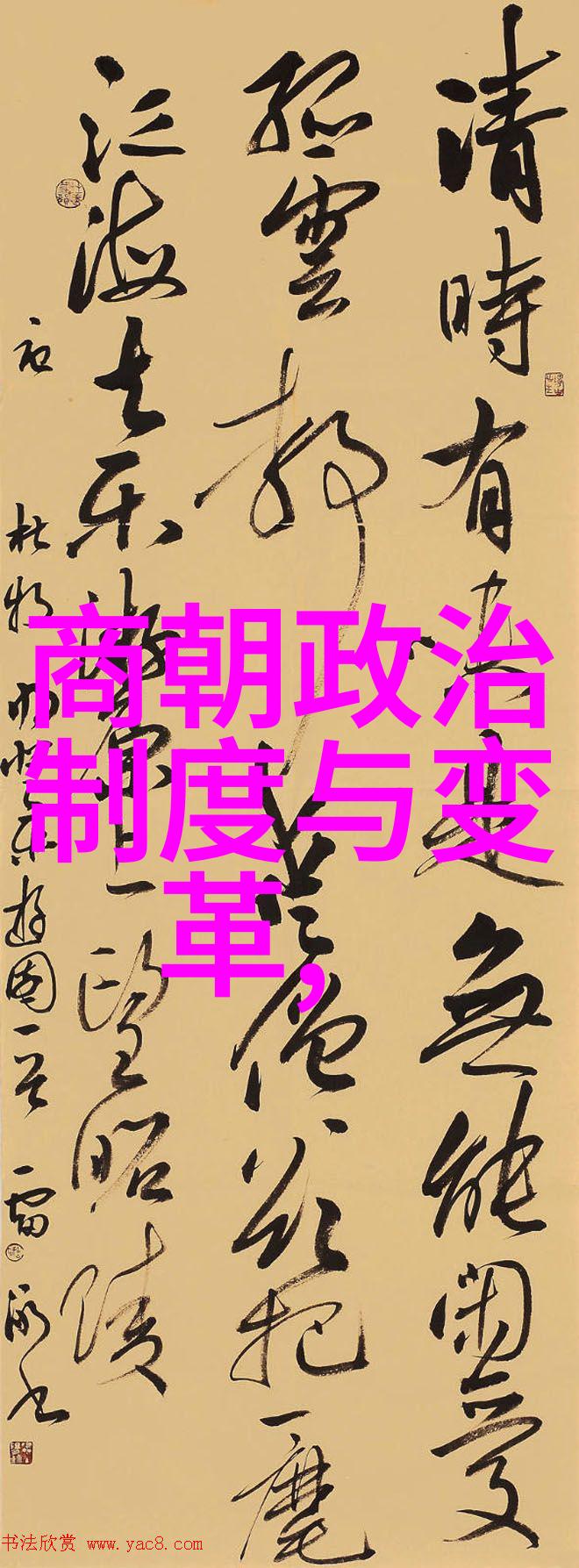 现代京剧名家名段大联唱朱青京剧界的天籁之音