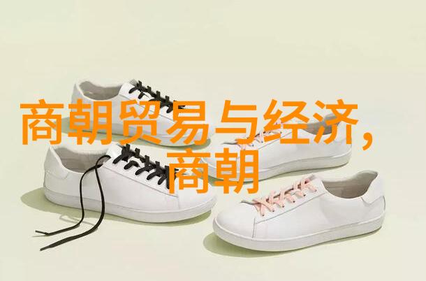 明朝血脉图皇室继承人谱系