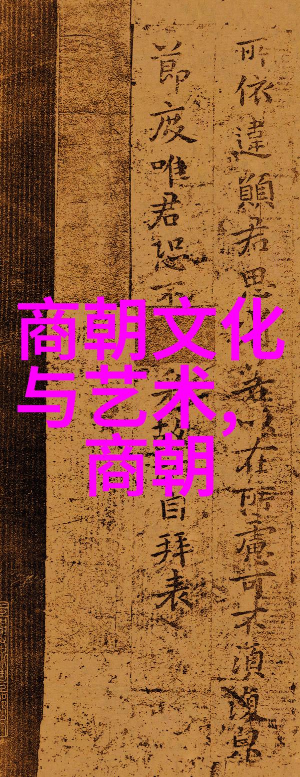 元朝科举我和那些梦想考取进士的伙计们