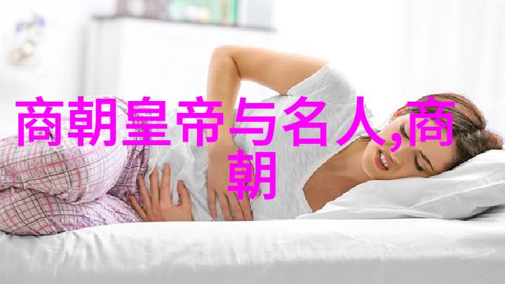 孙一的崛起之路明朝政治斗争中的佼佼者是谁