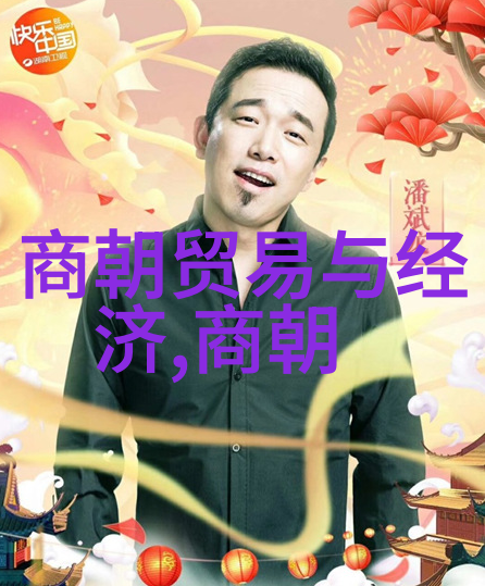 反复领会朋党之争中的丹田充实法轻松掌握其精髓