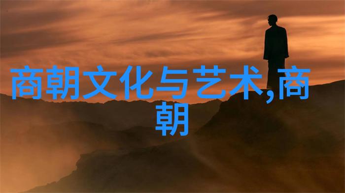 历史上最残暴的统治者铁血之王的恐怖统治