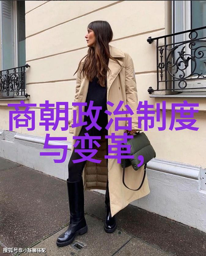 明朝权相的辉煌与坎坷