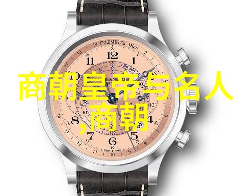 玉帝降临汉朝政治制度与变革迎来大爆发