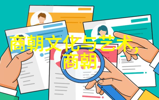 清朝趣闻录一分钟让你笑傲乾坤