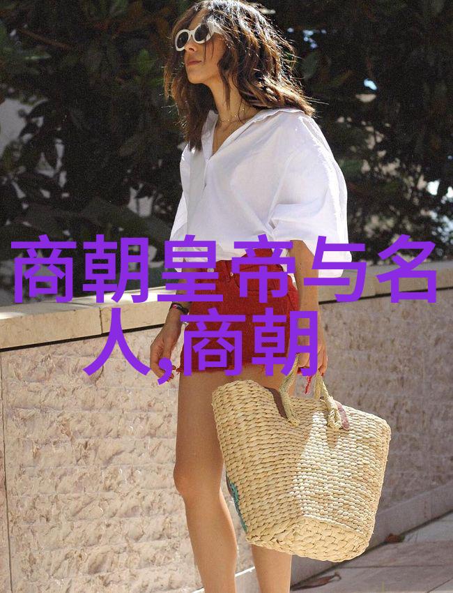 元朝历史大事元朝的重要历史事件