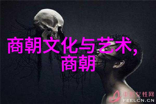 探秘中国历史上下5000年朝代的演变
